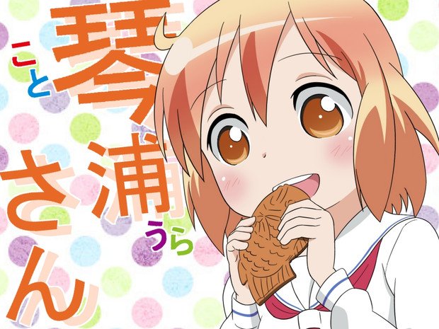 琴浦さん誕生日おめでとう!!冬アニメで後もう少しでアニメから5th!琴浦ちゃんは可愛いぞー琴浦さんはいいぞー!#琴浦さん 琴浦さん誕生日おめでとう!!冬アニメで後もう少しでアニメから5th!琴浦ちゃんは可愛いぞー琴浦さんはいいぞー!#琴浦さん