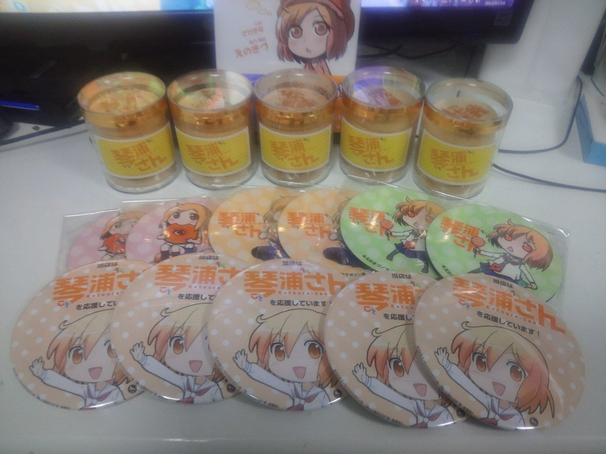 祭壇じゃないけど、琴浦さんに関してはちと熱入ってたなぁって(昔の画像 祭壇じゃないけど、琴浦さんに関してはちと熱入ってたなぁって(昔の画像