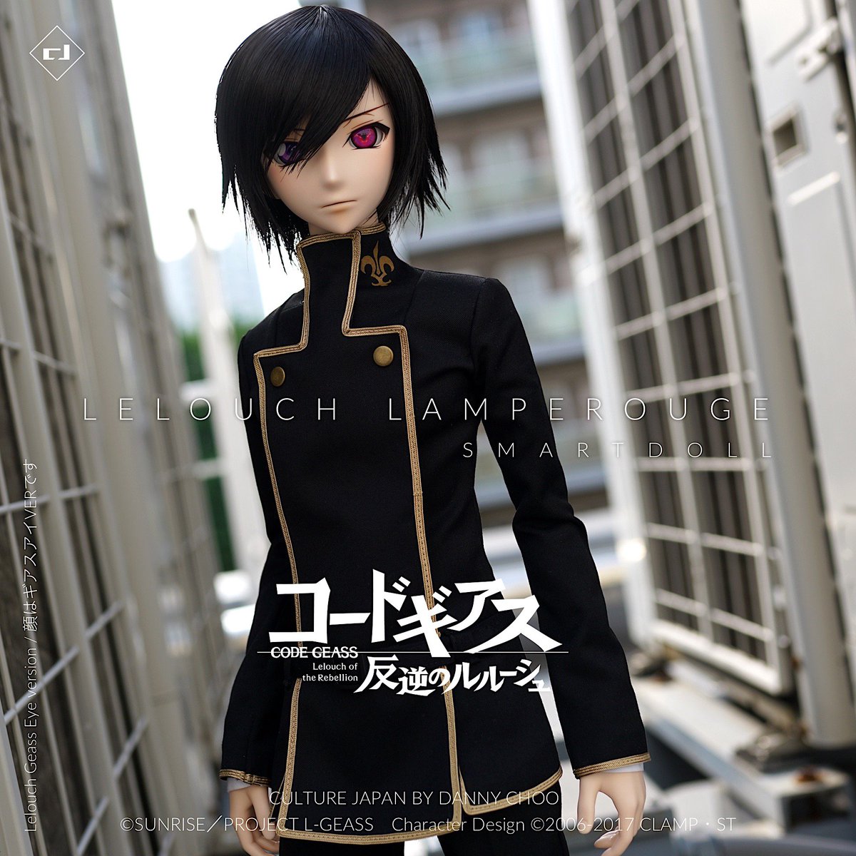 スマートドール『ルルーシュ・ランペルージ』、ついに受注開始! #geassp スマートドール『ルルーシュ・ランペルージ』、ついに受注開始! #geassp