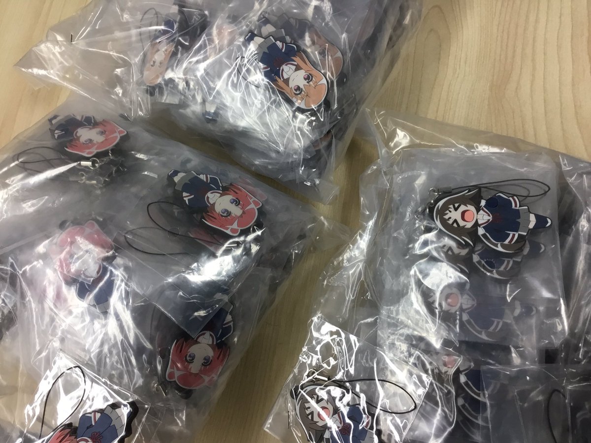 先ほど、届いたそうです!!!#みでし #未確認で進行形 先ほど、届いたそうです!!!#みでし #未確認で進行形