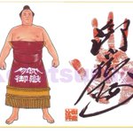 DIpLSL4UQAAScaU.jpg:thumb