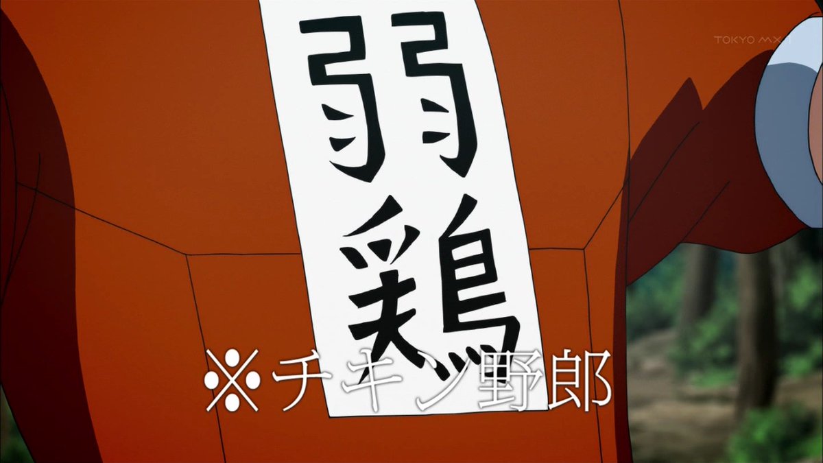 中国語講座!アイドルメモリーズ! #ChronosRuler 中国語講座!アイドルメモリーズ! #ChronosRuler