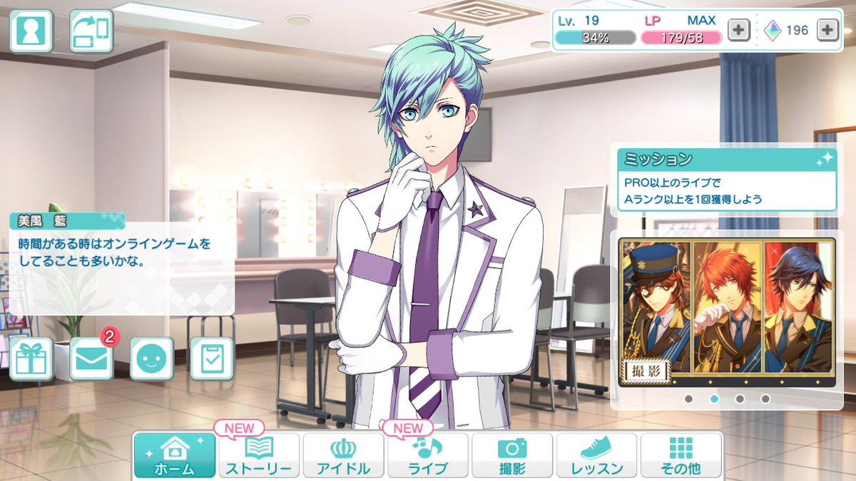 これさ…中の人がオンラインゲーム出てたよね…アニメ。pso2なんだけどさ…それしかに思えん…wってこの前ツイートした気が これさ…中の人がオンラインゲーム出てたよね…アニメ。pso2なんだけどさ…それしかに思えん…wってこの前ツイートした気が
