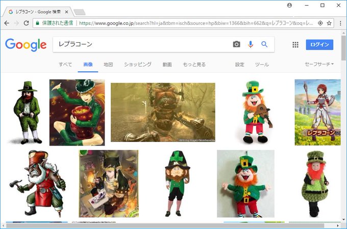 知らんかったけど、もしかしてこいつが黄金妖精(レプラカーン)のオリジンなの?アイルランドを代表する妖精レプラコーン。コー 知らんかったけど、もしかしてこいつが黄金妖精(レプラカーン)のオリジンなの?アイルランドを代表する妖精レプラコーン。コー