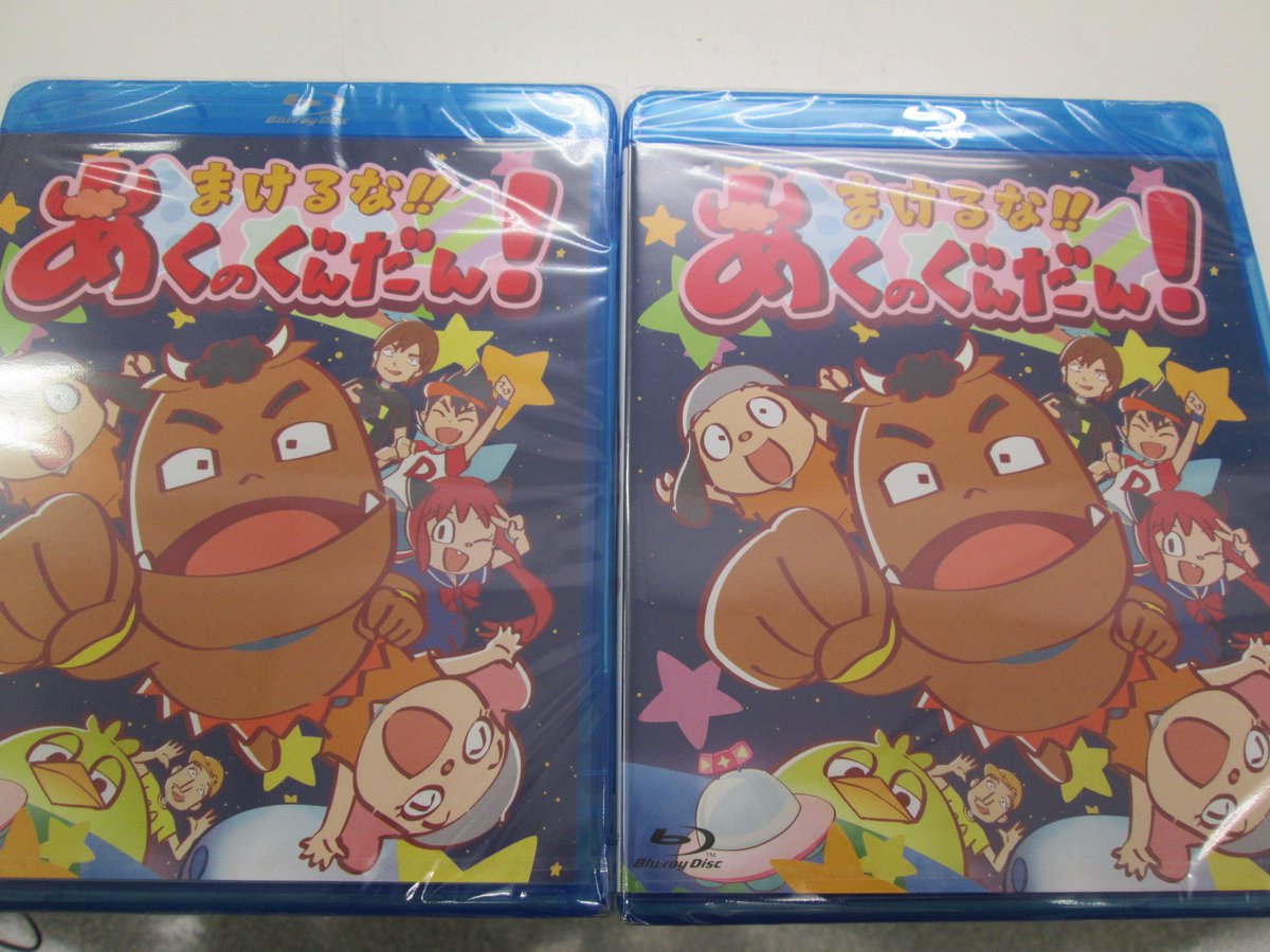 【映像】#徳井青空 さん原作の「まけるな!!#あくのぐんだん!」大好評発売中です☆な、なんと10/21(土)なんば店開催 【映像】#徳井青空 さん原作の「まけるな!!#あくのぐんだん!」大好評発売中です☆な、なんと10/21(土)なんば店開催