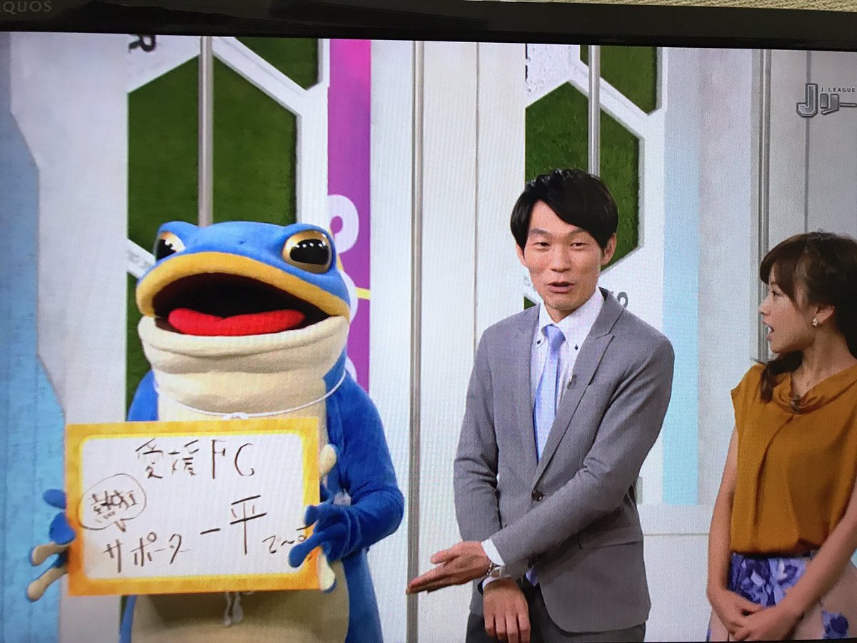 ふみこ Fumiko235 一平くん の検索結果 ツイセーブ