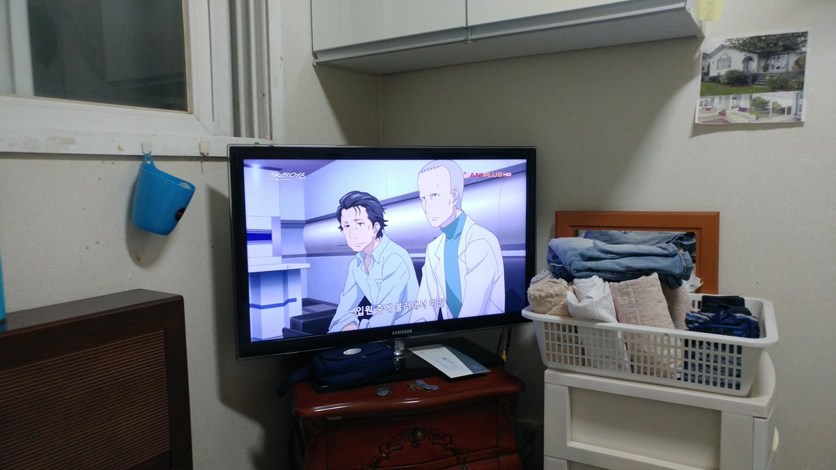 キャプテンアースwwwwww キャプテンアースwwwwww