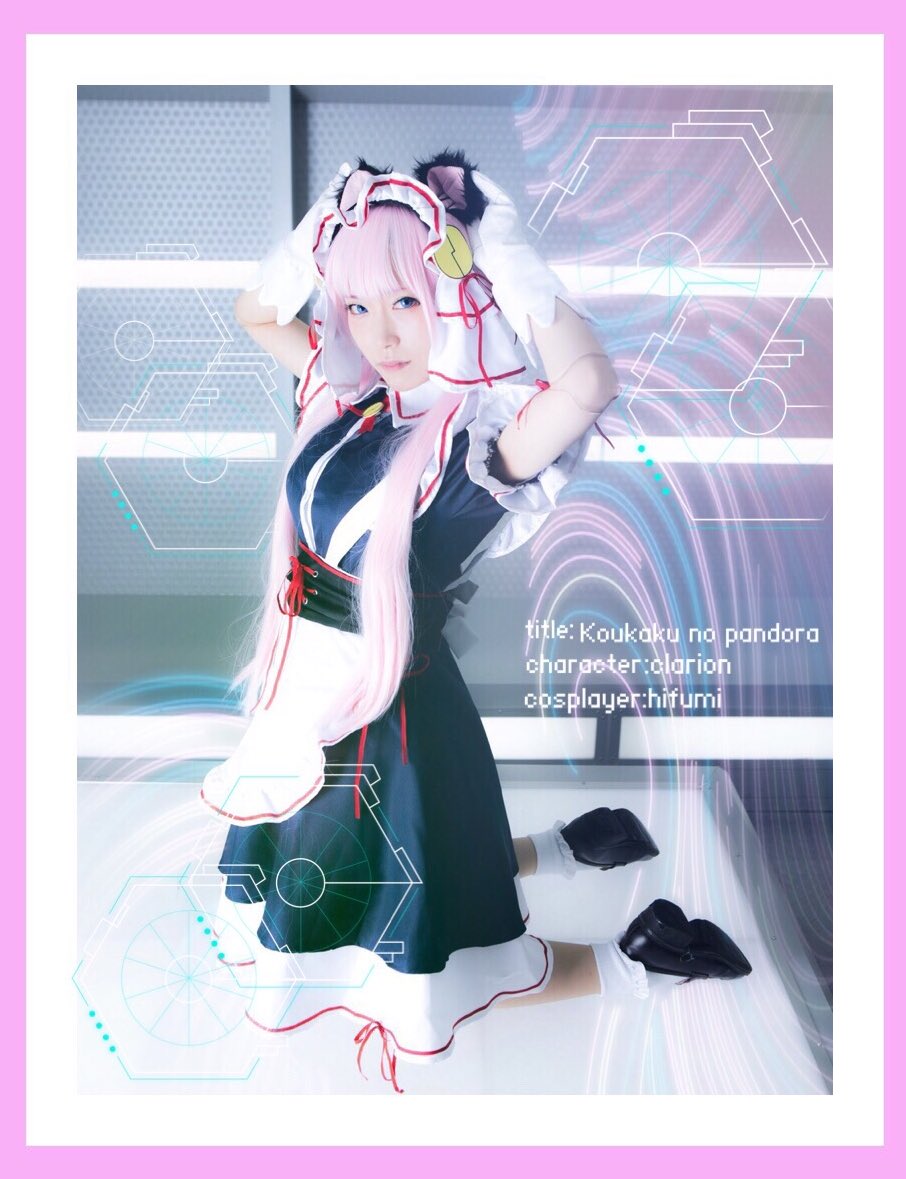 紅殻のパンドラ好きのレイヤーさんと仲良くなりたい的なタグはないのでしょうか。。。photo:どっくさん() 紅殻のパンドラ好きのレイヤーさんと仲良くなりたい的なタグはないのでしょうか。。。photo:どっくさん()