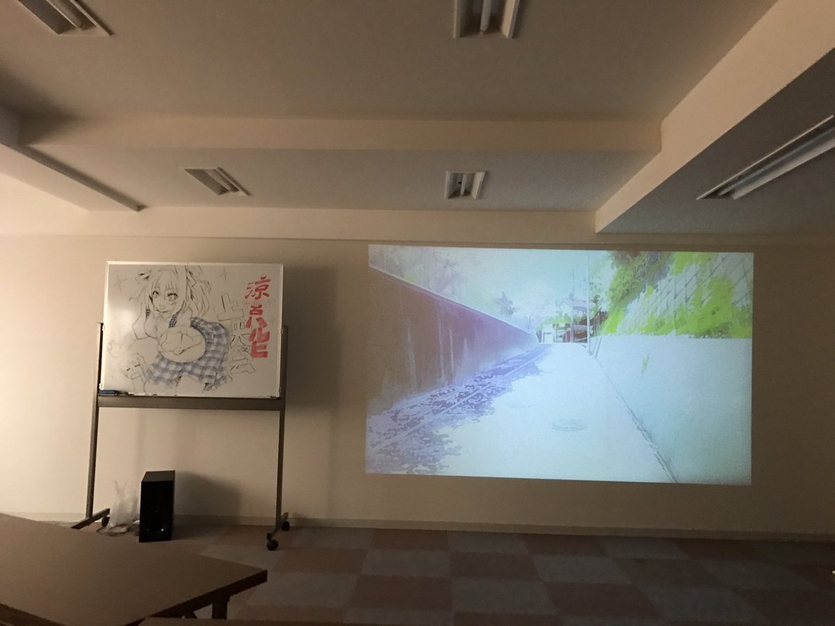 本日は、某所にて第3回の上映会が行われました。お越しいただいた方、ありがとうございました。 #haruhi #有希ちゃん 本日は、某所にて第3回の上映会が行われました。お越しいただいた方、ありがとうございました。 #haruhi #有希ちゃん