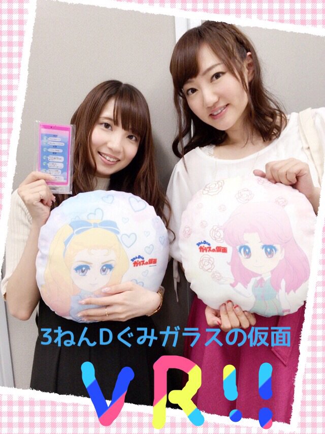 3回目も終了♪ご来場くださったみなさま、ほんとにほんとにありがとうございました!!まったりトーク楽しかった(*´꒳`*) 3回目も終了♪ご来場くださったみなさま、ほんとにほんとにありがとうございました!!まったりトーク楽しかった(*´꒳`*)