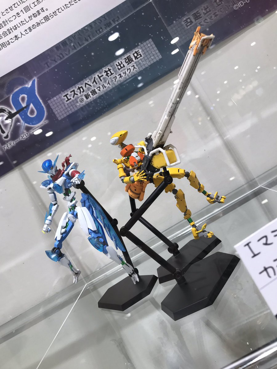 マルイアネックス エスカベイト社出張店 ランペイジ様のカラーレジンキットを撮影&OUT TAKE #ID_0 マルイアネックス エスカベイト社出張店 ランペイジ様のカラーレジンキットを撮影&OUT TAKE #ID_0