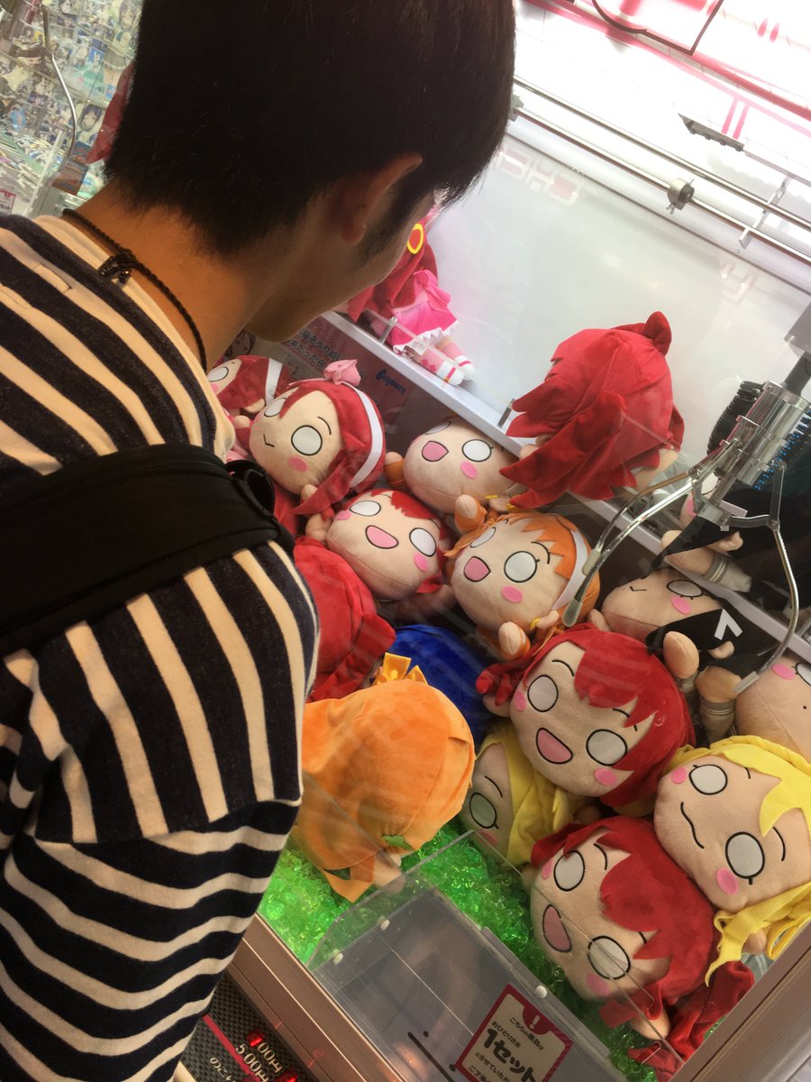 クレゲ沼に引きずりこまれたしょうたんbot(3k) クレゲ沼に引きずりこまれたしょうたんbot(3k)