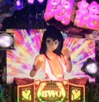 ハーデスに28000円返却し、やじさん、にゃんたさんにすすめるクソ台。CR世界でいちばん強くなりたい沖モードで打ちました ハーデスに28000円返却し、やじさん、にゃんたさんにすすめるクソ台。CR世界でいちばん強くなりたい沖モードで打ちました
