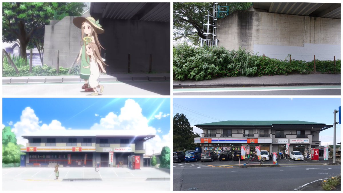 OVAヤマノススメおもいでプレゼント舞台探訪(聖地巡礼)フィールドガイド00@飯能市内 先行PV夏コミ先行PVカット追加 OVAヤマノススメおもいでプレゼント舞台探訪(聖地巡礼)フィールドガイド00@飯能市内 先行PV夏コミ先行PVカット追加