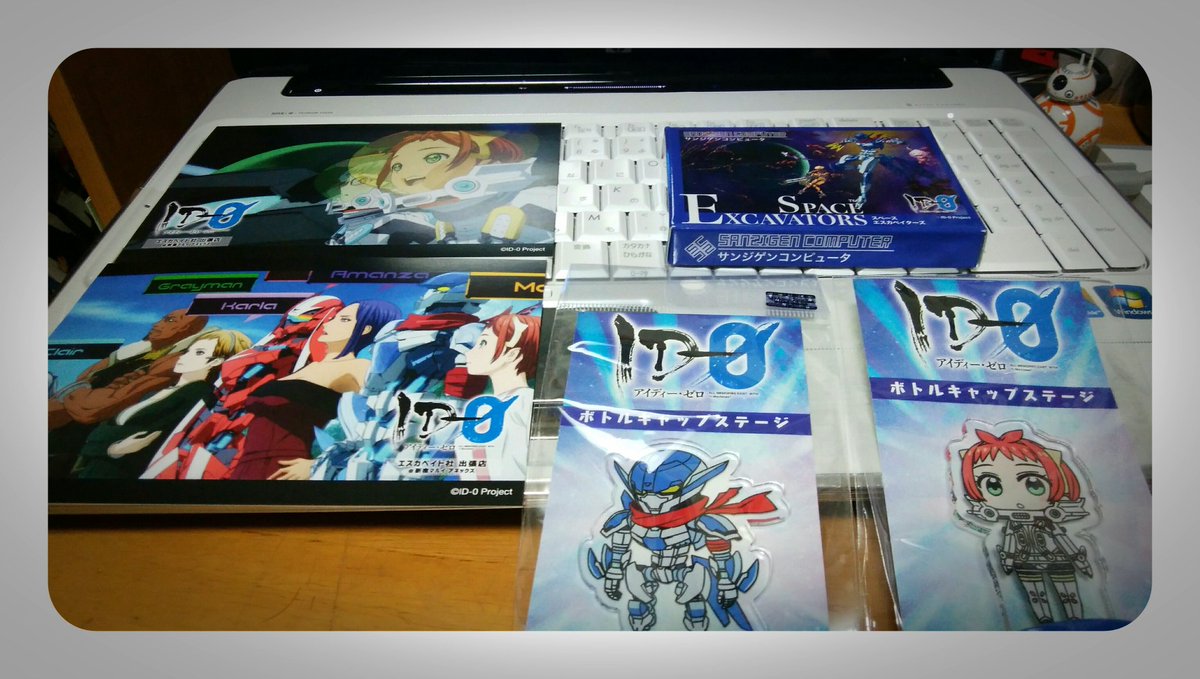 本日ゲットしてきたやーつデフォルメイドさんやっぱり可愛い#ID_0 本日ゲットしてきたやーつデフォルメイドさんやっぱり可愛い#ID_0