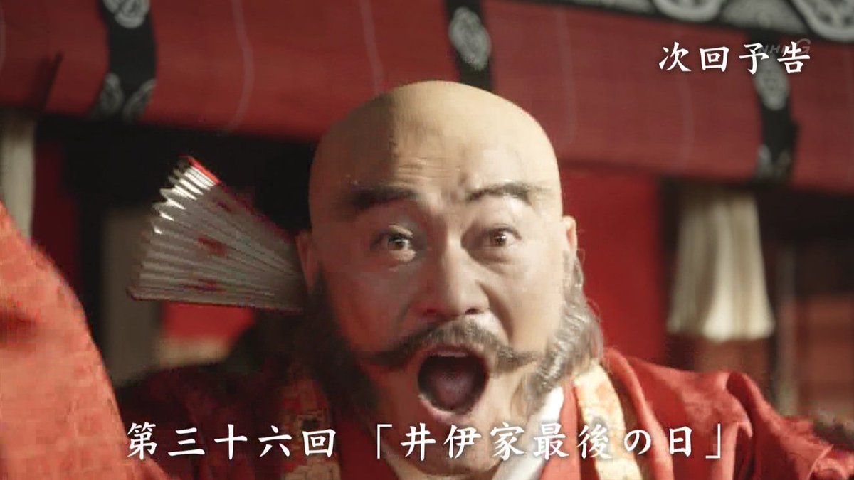 上機嫌松太郎www 上機嫌松太郎www