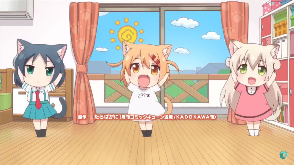 にゃんこデイズ12話合計時間24分アニメ1話分だったけど、24分間常に可愛い!と言っていたのは初めてのアニメかもしれない にゃんこデイズ12話合計時間24分アニメ1話分だったけど、24分間常に可愛い!と言っていたのは初めてのアニメかもしれない