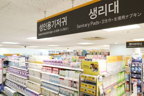유한킴벌리 생리대 릴리안 화이트 발암물질 크린베베 나라 instiz