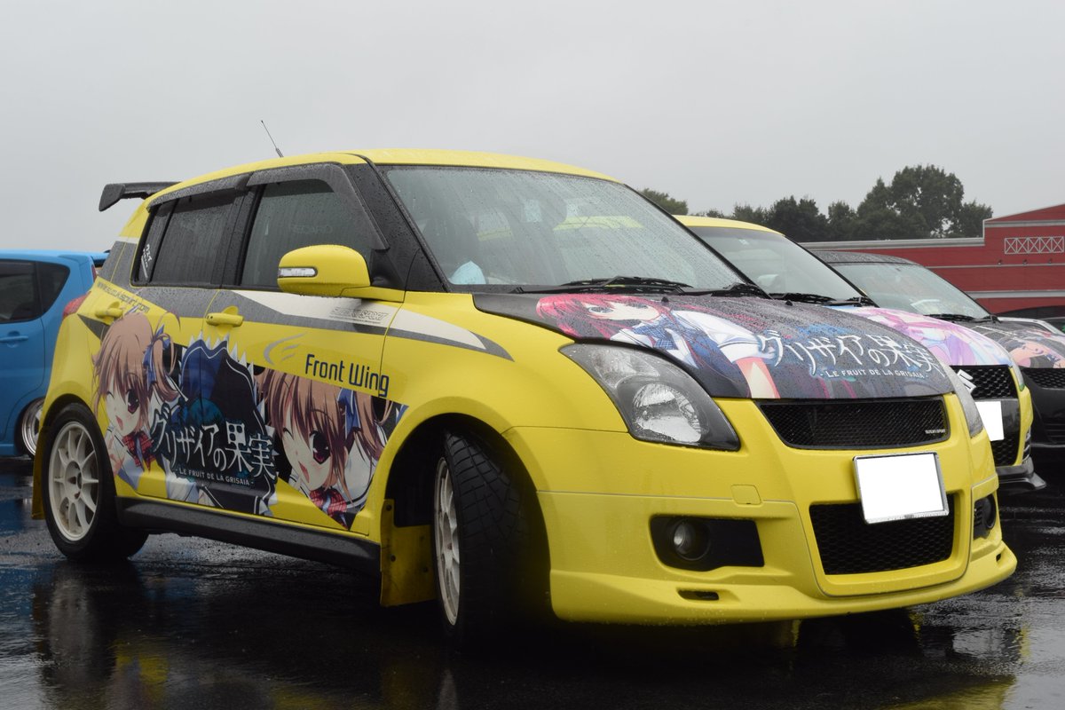 #EMTG4グリザイアの果実/ZC31S スイフトスポーツ #EMTG4グリザイアの果実/ZC31S スイフトスポーツ