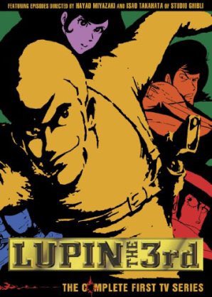 #ラジオ が更新しました❗️今回の #リクエスト曲#ルパン三世 のテーマ #B'z #有頂天 このURLからすぐ聴けます #ラジオ が更新しました❗️今回の #リクエスト曲#ルパン三世 のテーマ #B'z #有頂天 このURLからすぐ聴けます