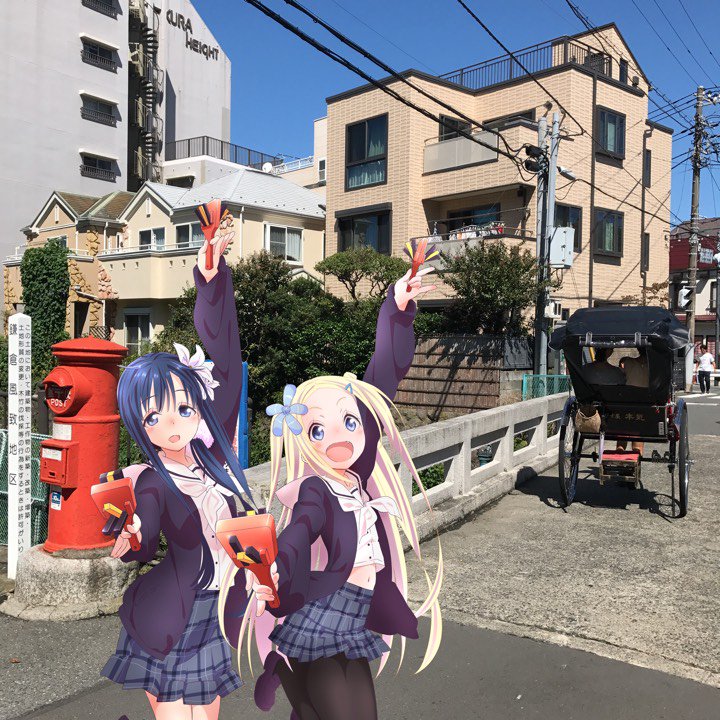 大御堂橋( ^o^)ノ #hanayamata #butaimeguri 大御堂橋( ^o^)ノ #hanayamata #butaimeguri