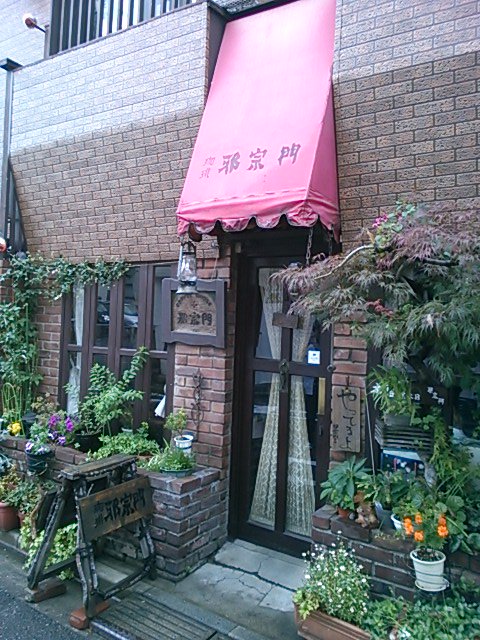 アニメ良すぎて、聖地へ行って感動して、映画で号泣した『境界の彼方』併せがあるのを見て震える。生きてて良かった、ありがとう アニメ良すぎて、聖地へ行って感動して、映画で号泣した『境界の彼方』併せがあるのを見て震える。生きてて良かった、ありがとう