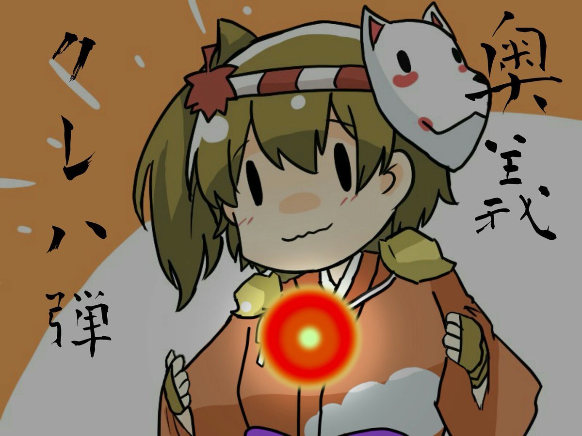 はがオケを破滅の道に進ませる本社にもはや言葉など要らない はがオケを破滅の道に進ませる本社にもはや言葉など要らない