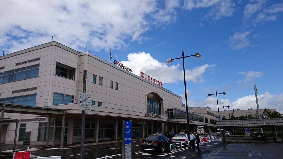 実家に「帰るよー」とメールしたら「お土産頼める?」と返事。お土産がたくさん有って高速へのアクセスが良好な場所…ということ 実家に「帰るよー」とメールしたら「お土産頼める?」と返事。お土産がたくさん有って高速へのアクセスが良好な場所…ということ