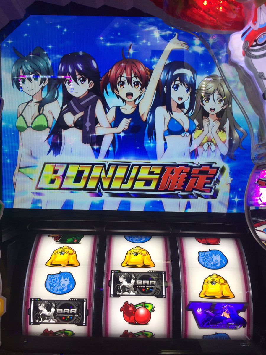 個人的にはビビオペってもう少し増えてても良いと思う。CZとか無いけど純粋にA+ARTって意味では余計な事ないし、その分A 個人的にはビビオペってもう少し増えてても良いと思う。CZとか無いけど純粋にA+ARTって意味では余計な事ないし、その分A