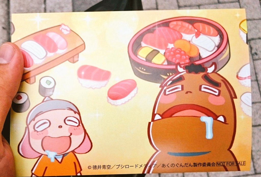 そらまるのあくのぐんだん お渡し会の第1部終わった~!髪を伸ばして下ろしたそらまるが美人だったぁ。アンケート読まれないだ そらまるのあくのぐんだん お渡し会の第1部終わった~!髪を伸ばして下ろしたそらまるが美人だったぁ。アンケート読まれないだ