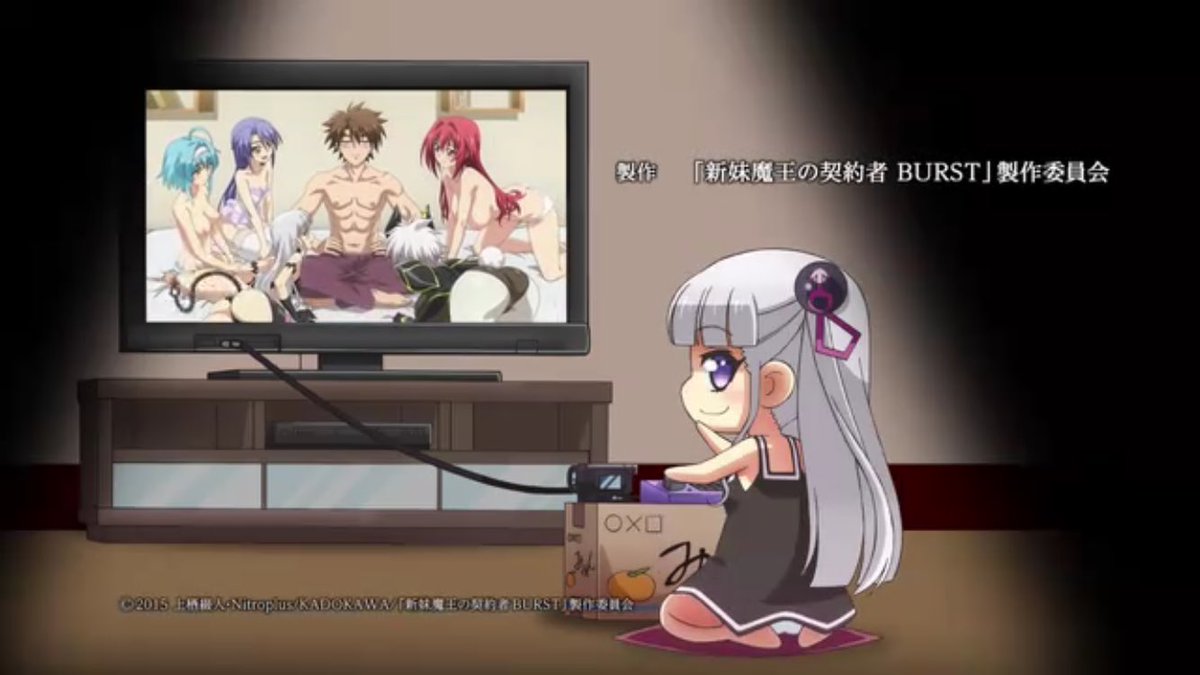 やっぱ何回見ても飽きないわ😉#新妹魔王の契約者 やっぱ何回見ても飽きないわ😉#新妹魔王の契約者
