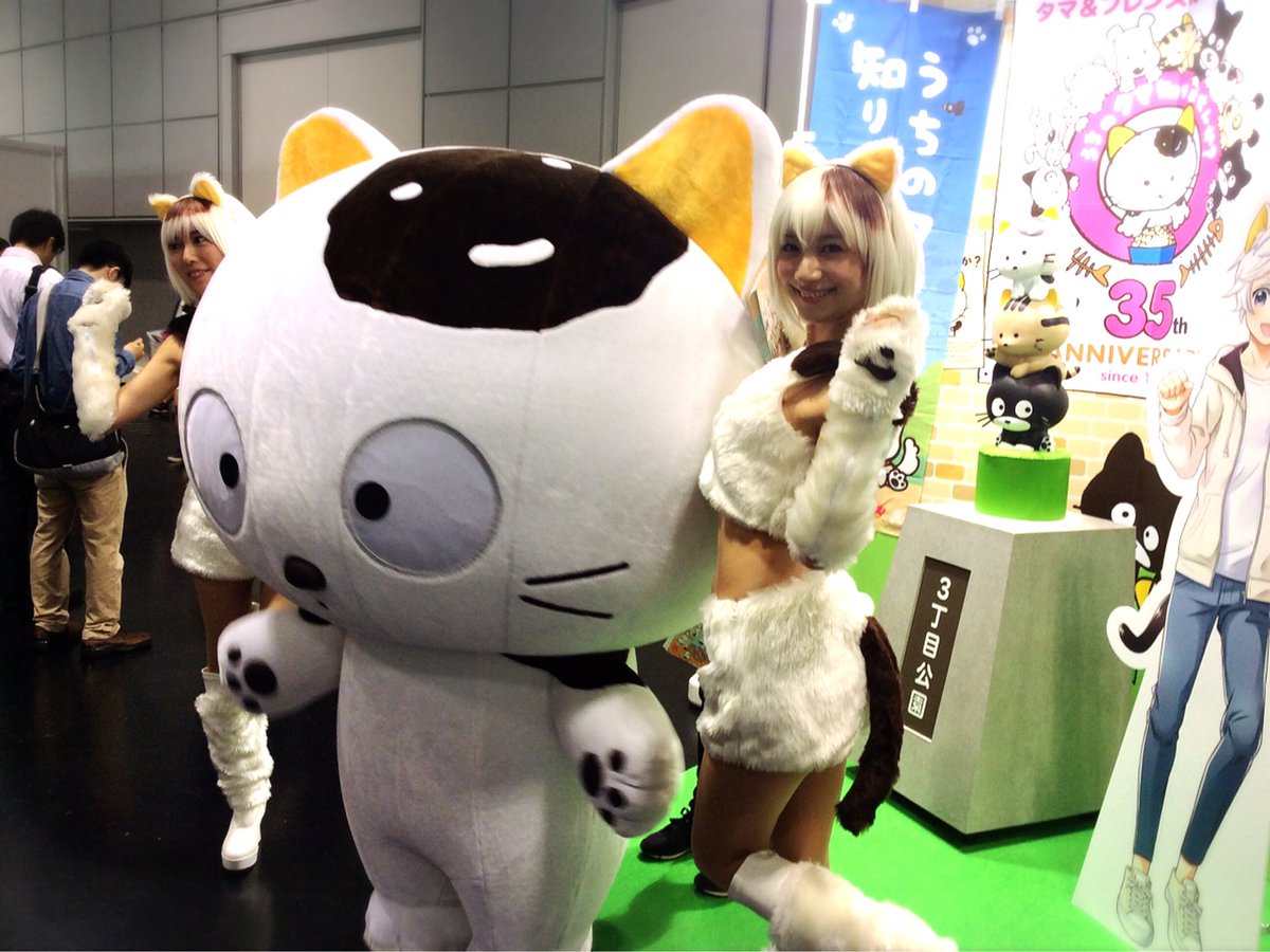 本日二度目の登場です。#京まふ #うちのタマ知りませんか? 本日二度目の登場です。#京まふ #うちのタマ知りませんか?