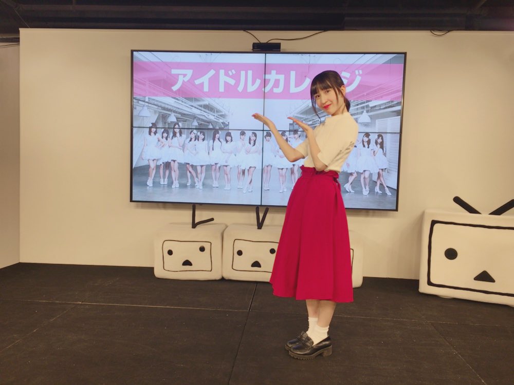 ニコニコ本社さんでの「Wonderful Story」リリイベありがとうございました‼︎このあとは ハンドレッドにてファ ニコニコ本社さんでの「Wonderful Story」リリイベありがとうございました‼︎このあとは ハンドレッドにてファ