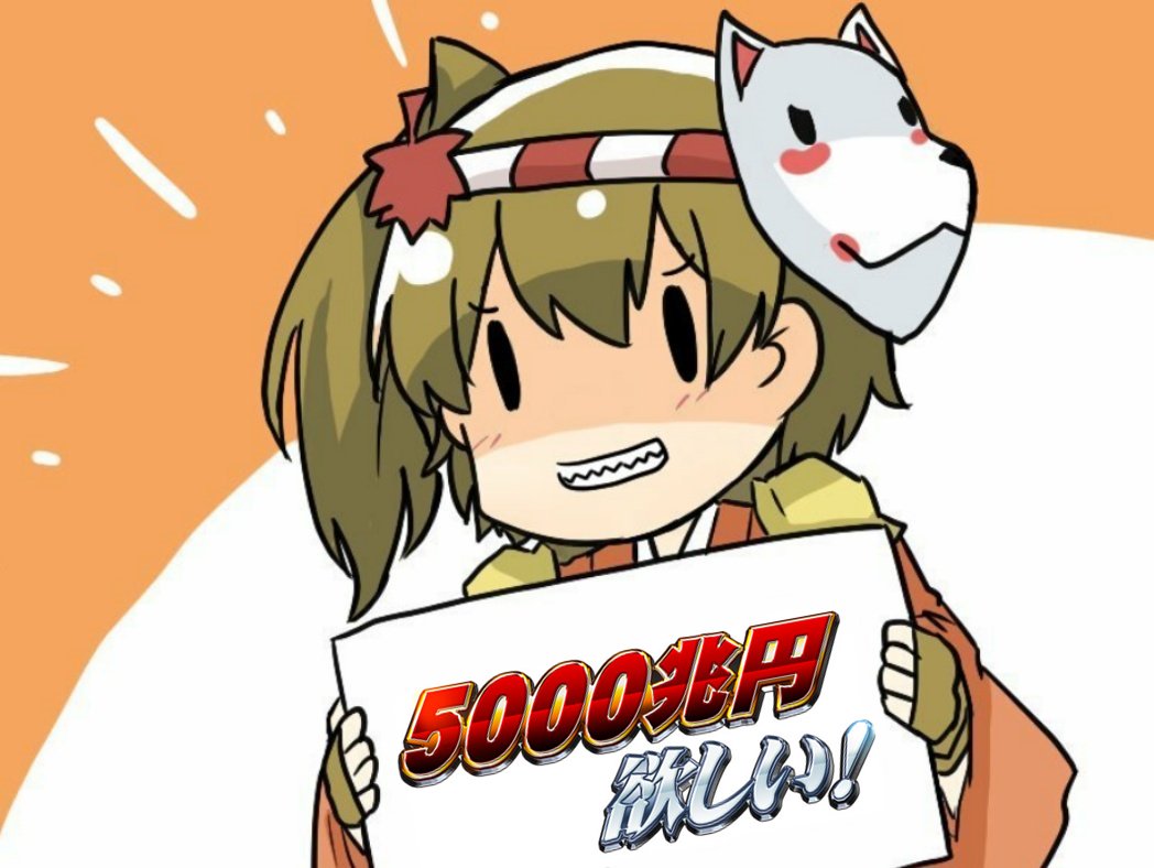 定番#はがオケ 定番#はがオケ