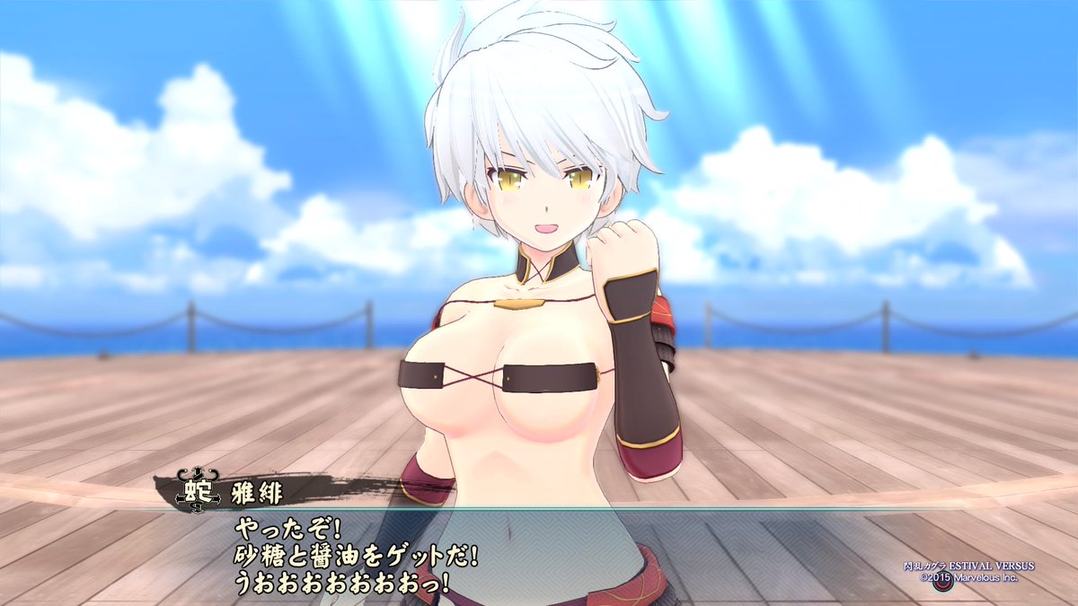 #閃乱カグラ>『閃乱カグラ』パイの日記念ポスターに当選されましたのでご連絡いたします。 #閃乱カグラ>『閃乱カグラ』パイの日記念ポスターに当選されましたのでご連絡いたします。