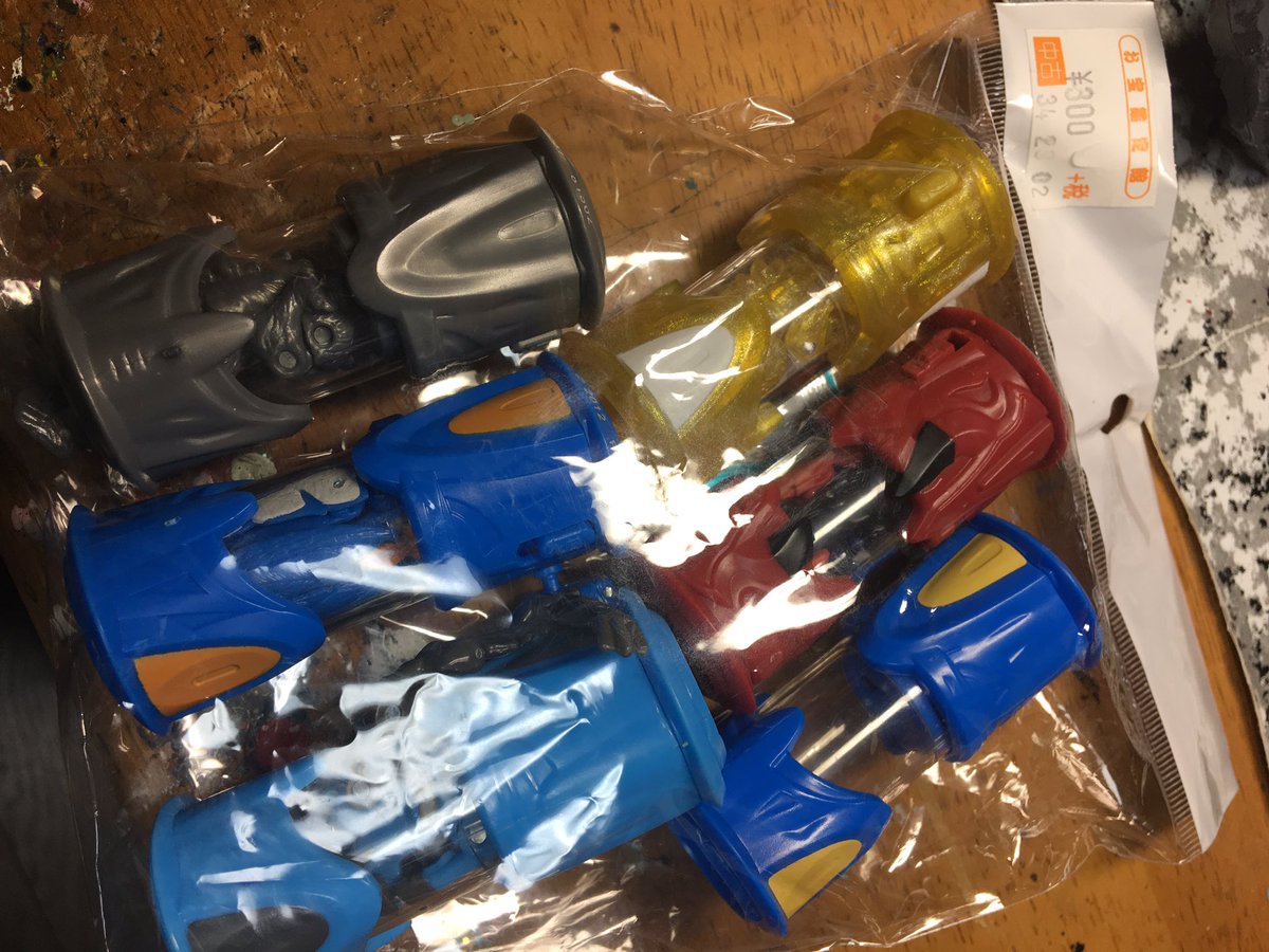 今日の買い物。外食ついでに寄り道したら…中古のモンスーノ詰め合わせが売ってた 今日の買い物。外食ついでに寄り道したら…中古のモンスーノ詰め合わせが売ってた