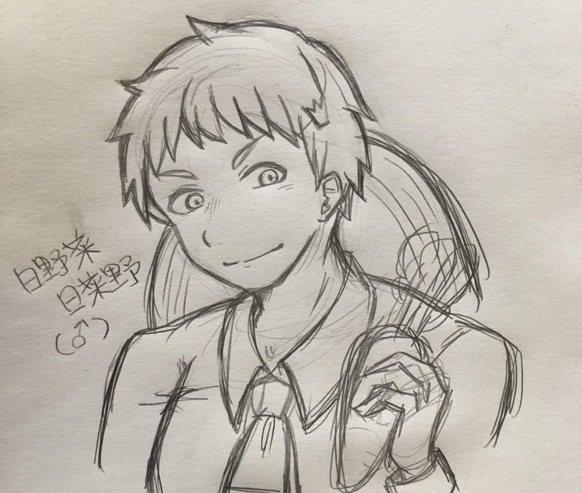 日菜野の男体化ビックリするほど普通ww日菜野に顎のイメージしかないから...学園ハンサムの拓也にしか...こんな好青年が 日菜野の男体化ビックリするほど普通ww日菜野に顎のイメージしかないから...学園ハンサムの拓也にしか...こんな好青年が