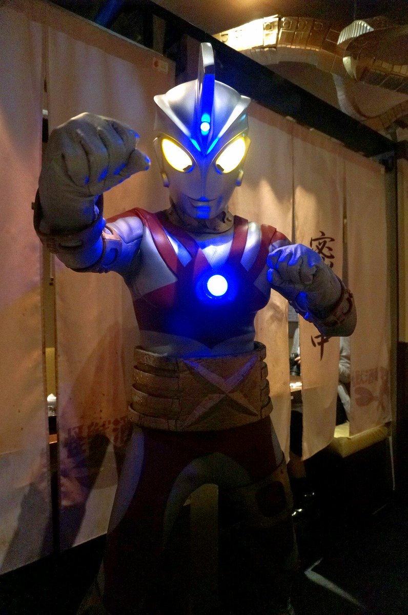 だいぶ久々!怪獣酒場(川崎)〜!ニセウルトラ月間の川崎店、本日はエースロボット登場!実はご本人と対面していない、本人対策 だいぶ久々!怪獣酒場(川崎)〜!ニセウルトラ月間の川崎店、本日はエースロボット登場!実はご本人と対面していない、本人対策