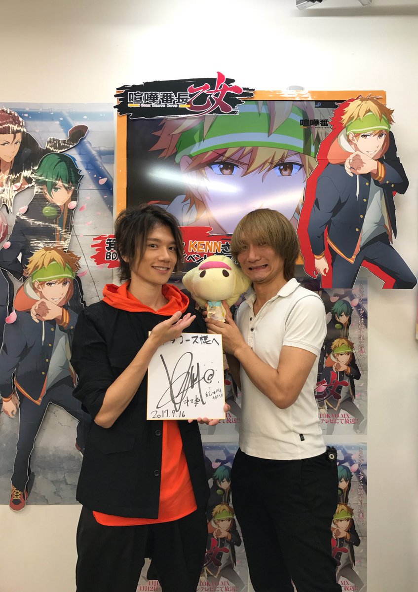 ステラワースさんでのTVアニメ「喧嘩番長 乙女 -Girl Beats Boys-」BD/DVD発売記念イベントに箕輪斗 ステラワースさんでのTVアニメ「喧嘩番長 乙女 -Girl Beats Boys-」BD/DVD発売記念イベントに箕輪斗