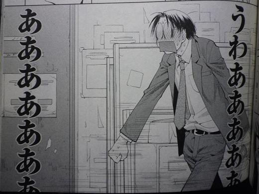 #あなたっぽいアニメキャラ「げんしけん」の斑目かな言葉使いは似てないけど、行動は似てるとこ多数w #あなたっぽいアニメキャラ「げんしけん」の斑目かな言葉使いは似てないけど、行動は似てるとこ多数w