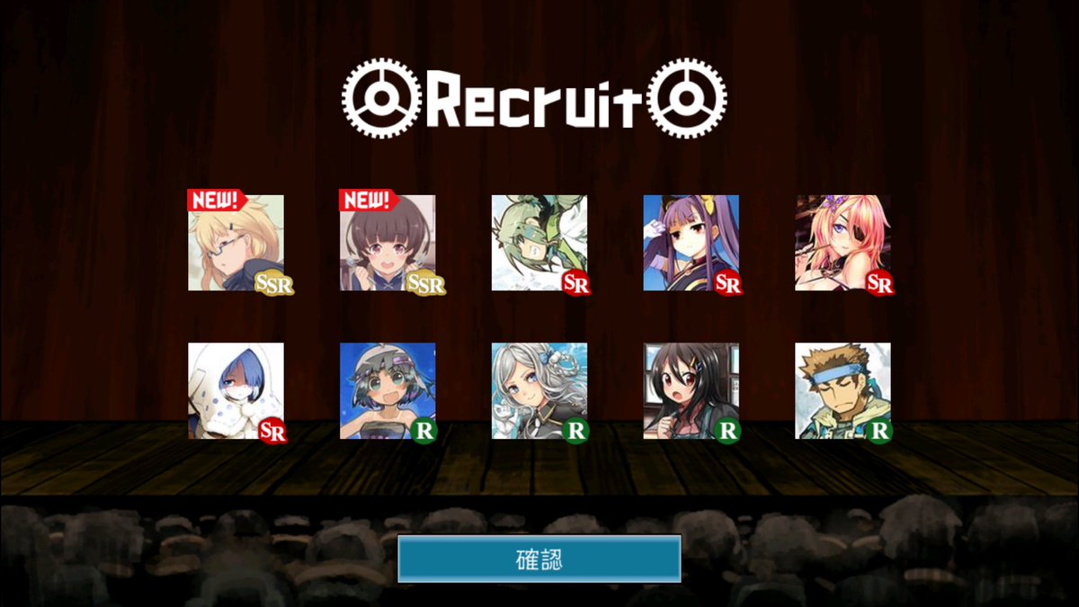 久しぶりに引いた。わーい#はがオケ 久しぶりに引いた。わーい#はがオケ