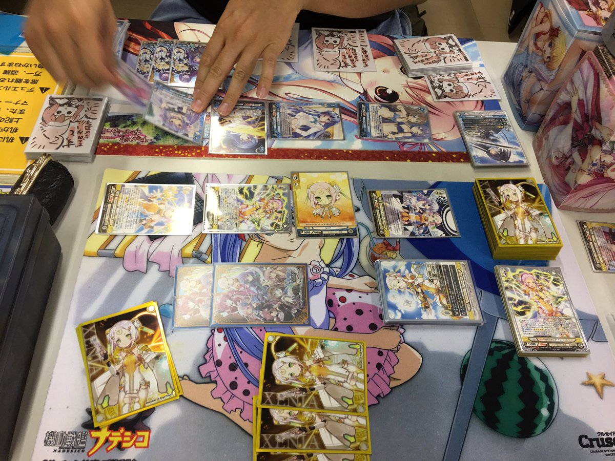 曹長さんや、曹長さんの友達のハセオさん+千葉のTCGな方々とで、計6人くらいで遊んだが、アンジュヴィエルジュは1プレイご 曹長さんや、曹長さんの友達のハセオさん+千葉のTCGな方々とで、計6人くらいで遊んだが、アンジュヴィエルジュは1プレイご