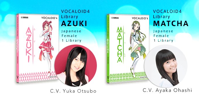 #project575 の #正岡小豆 と #小林抹茶 が #VOCALOID 製品になりました! #大坪由佳 さん # #project575 の #正岡小豆 と #小林抹茶 が #VOCALOID 製品になりました! #大坪由佳 さん #