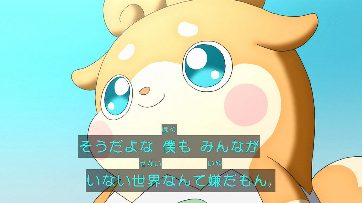 #最近乗っ取り多いから自分だと分かるツイートをしようここたまもたまごっち!も好き #最近乗っ取り多いから自分だと分かるツイートをしようここたまもたまごっち!も好き