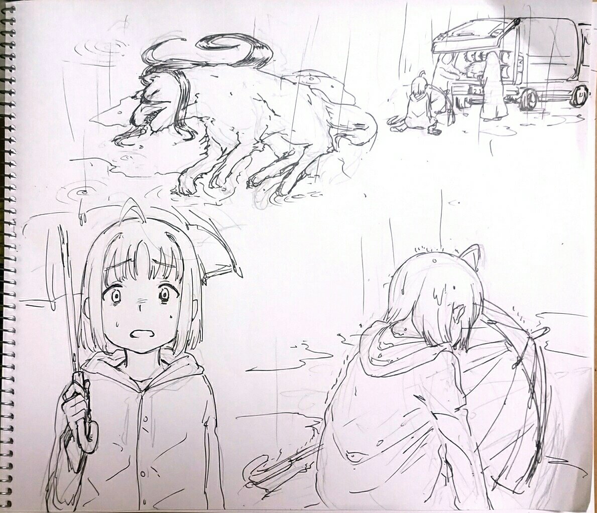 おおかみこどもの雨と雪ちかなんパロ おおかみこどもの雨と雪ちかなんパロ