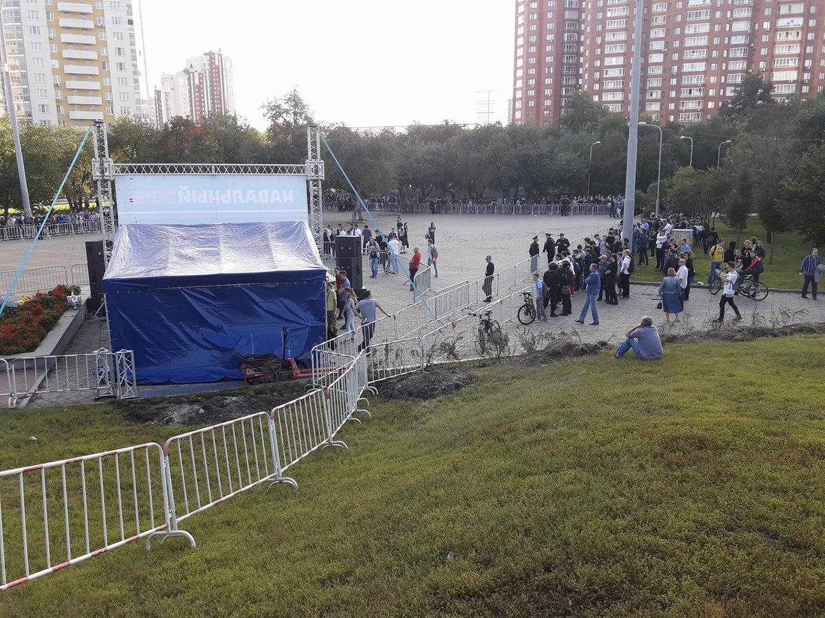 Навального в Екатеринбурге