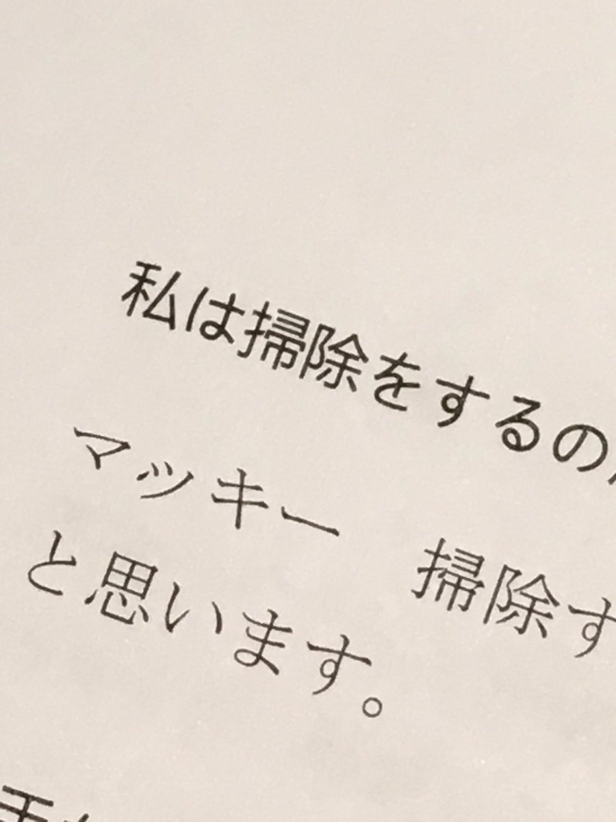 この後23時から『橋口組長のパラリラダイガク』放送開始です!少年ハリウッドのメンバーへの人生相談ありがとうございました。 この後23時から『橋口組長のパラリラダイガク』放送開始です!少年ハリウッドのメンバーへの人生相談ありがとうございました。