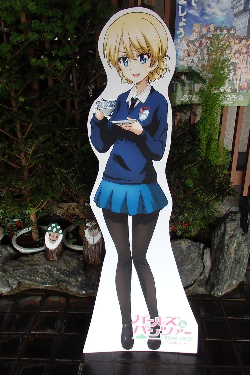 #ダージリン生誕祭2017 #garupan おめでとうございます。(^^) #ダージリン生誕祭2017 #garupan おめでとうございます。(^^)