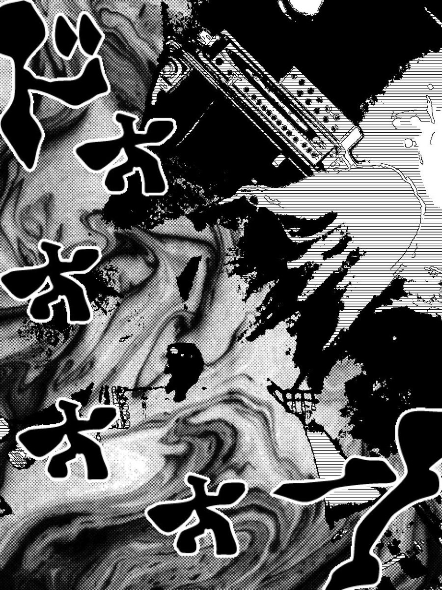 ぼくだよーお化けみたいだ髪の毛がイカやタコの類だベルセルクに出てきそう ぼくだよーお化けみたいだ髪の毛がイカやタコの類だベルセルクに出てきそう