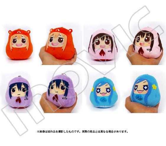 【🌟キャラ予約情報🌟】12/28発売予定『干物妹!うまるちゃんR ぬいぐるみキーホルダー A:うまる/B:海老名/C:切 【🌟キャラ予約情報🌟】12/28発売予定『干物妹!うまるちゃんR ぬいぐるみキーホルダー A:うまる/B:海老名/C:切